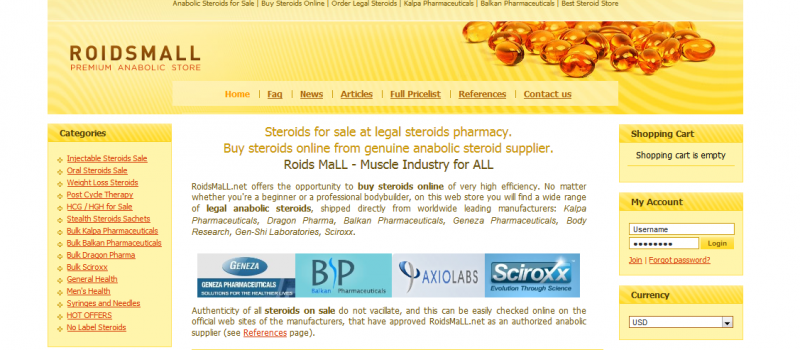roidsmall review