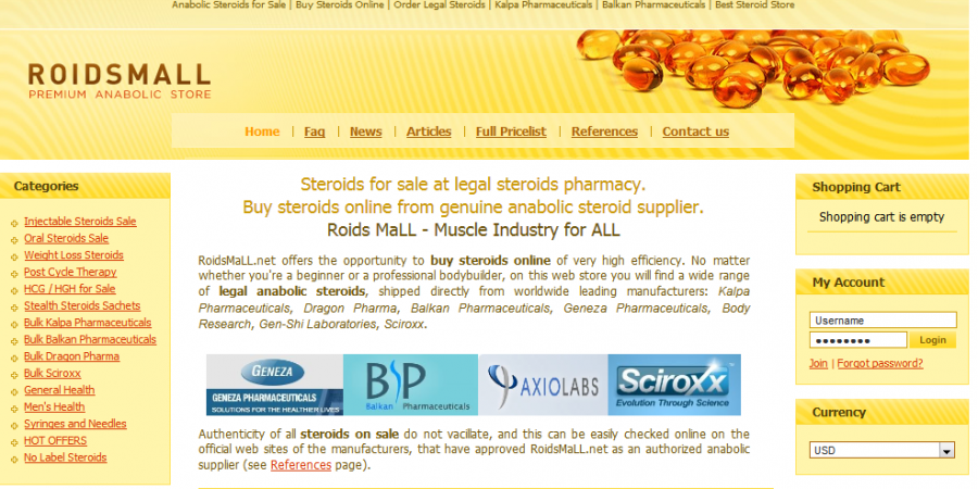 roidsmall review