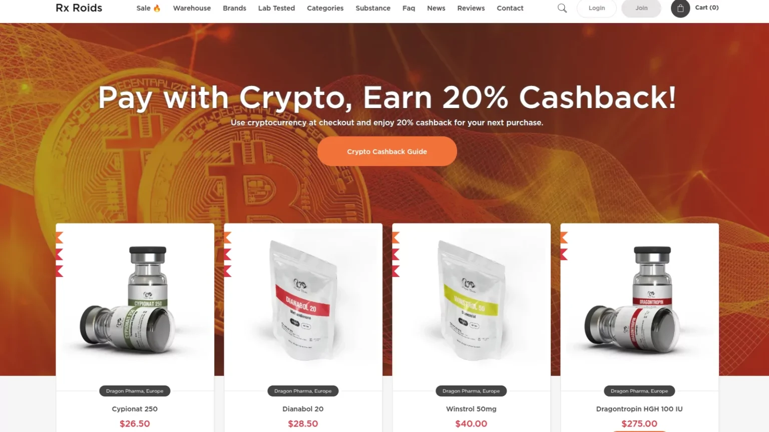 rx-roids.com website